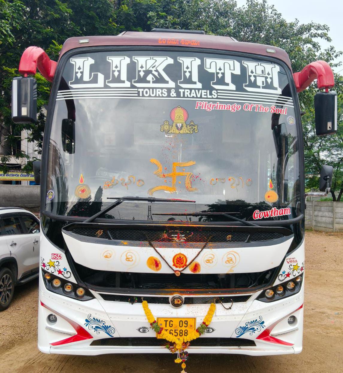 Slpeer Bus